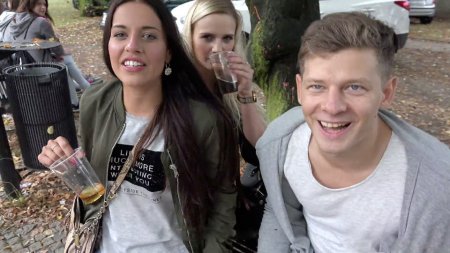 Чешское порно на улице студентов пьяные в ноль нахуй уебки